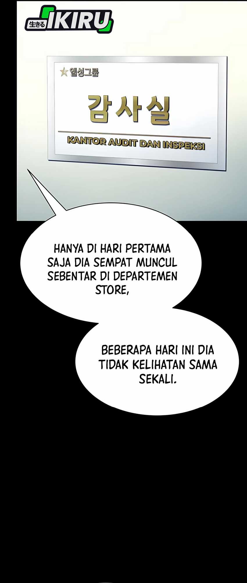 Becoming a Legendary Ace Employee Chapter 91 Gambar 46