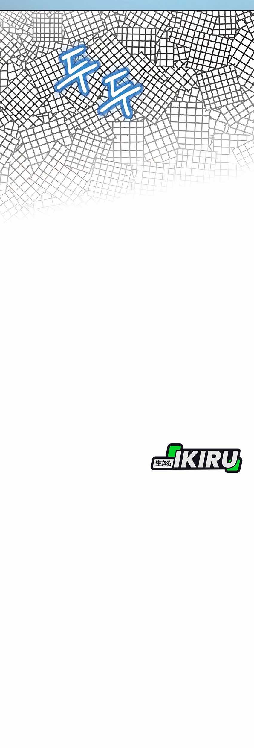 Becoming a Legendary Ace Employee Chapter 91 Gambar 81