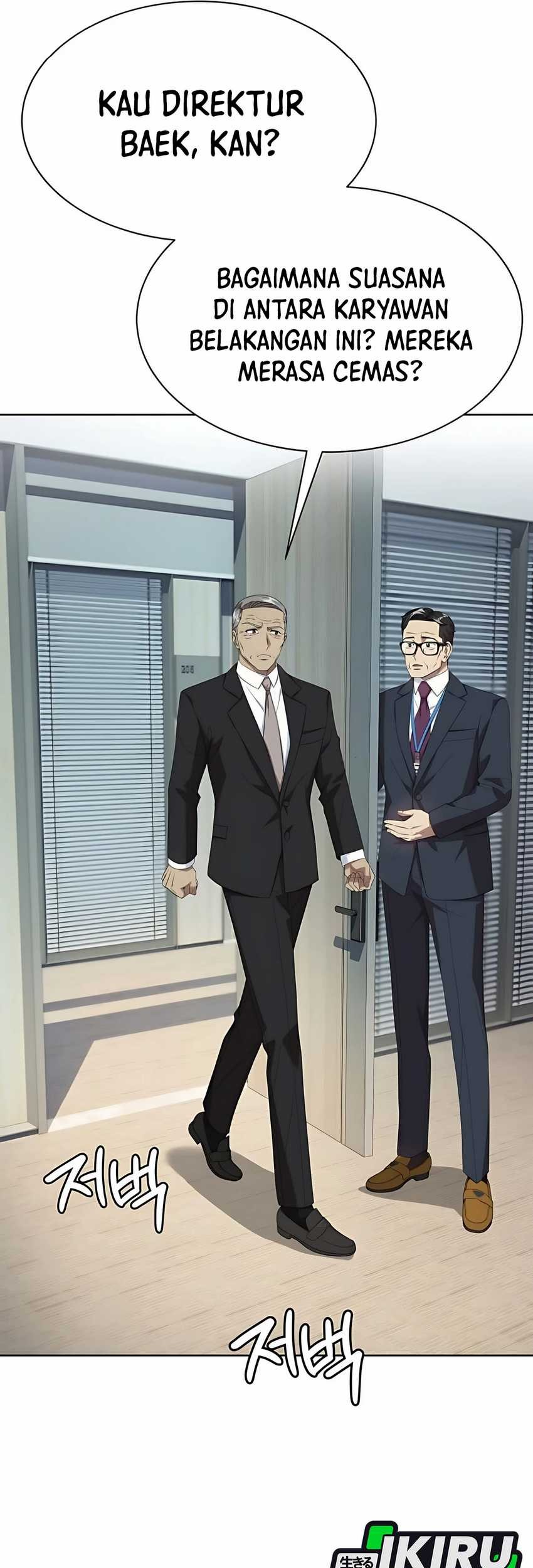 Becoming a Legendary Ace Employee Chapter 91 Gambar 87