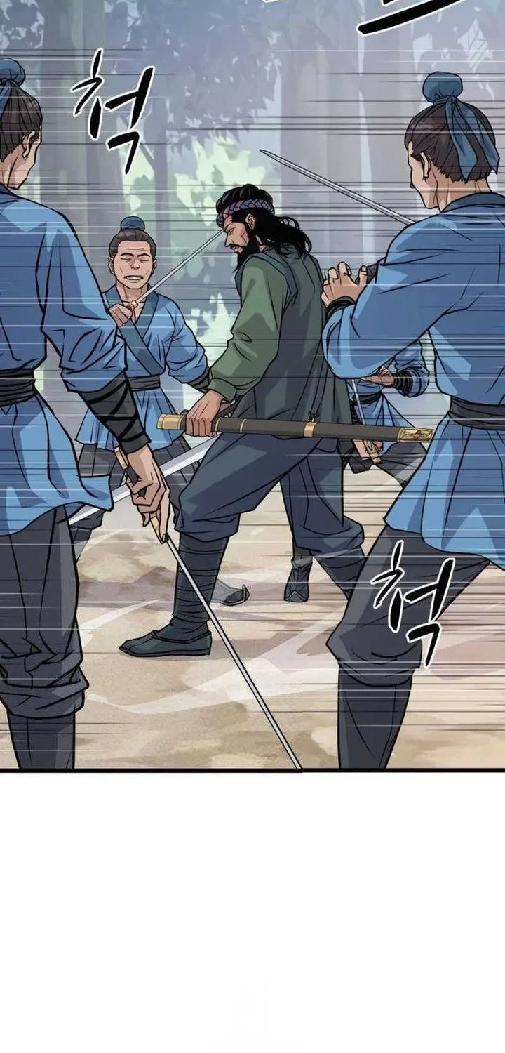 Becoming the Cheon Clan’s Mad Dog (I Became the Scoundrel of the Cheon Family) Chapter 11 Gambar 21