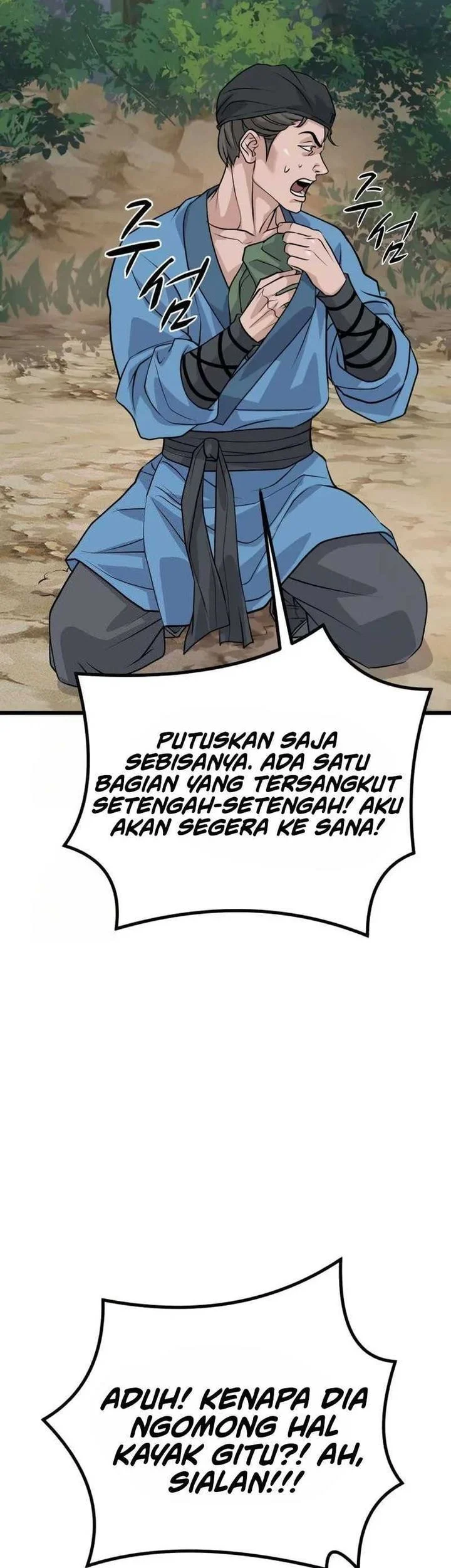 Becoming the Cheon Clan’s Mad Dog (I Became the Scoundrel of the Cheon Family) Chapter 11 Gambar 30