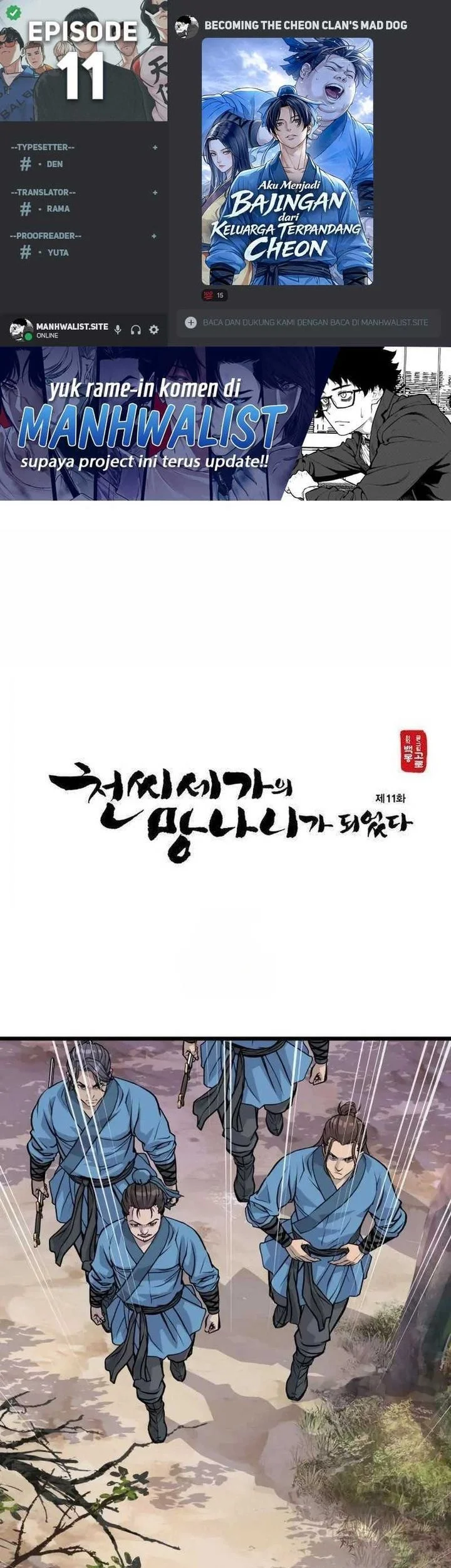 Komik Becoming the Cheon Clan’s Mad Dog (I Became the Scoundrel of the Cheon Family) Chapter 11 gambar 1