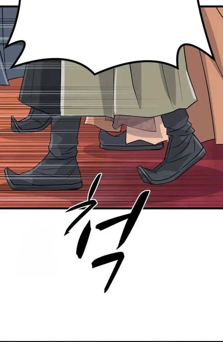 Becoming the Cheon Clan’s Mad Dog (I Became the Scoundrel of the Cheon Family) Chapter 11 Gambar 37