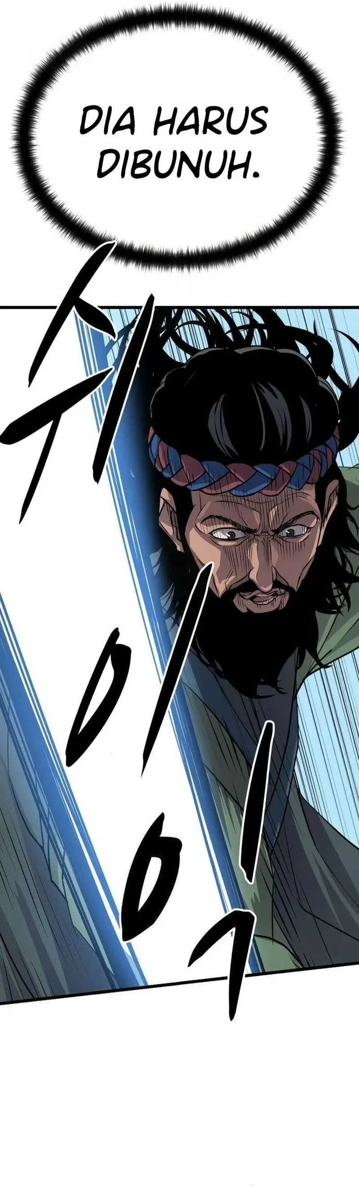 Becoming the Cheon Clan’s Mad Dog (I Became the Scoundrel of the Cheon Family) Chapter 11 Gambar 5