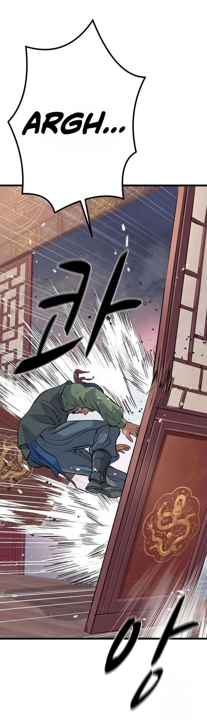 Becoming the Cheon Clan’s Mad Dog (I Became the Scoundrel of the Cheon Family) Chapter 11 Gambar 68