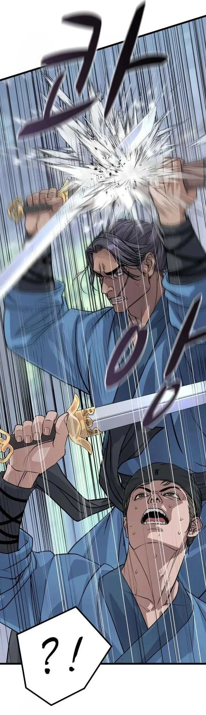 Becoming the Cheon Clan’s Mad Dog (I Became the Scoundrel of the Cheon Family) Chapter 11 Gambar 6