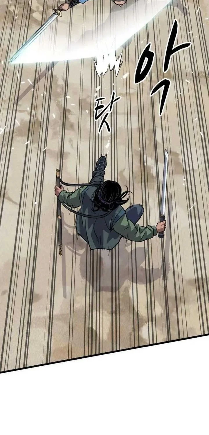 Becoming the Cheon Clan’s Mad Dog (I Became the Scoundrel of the Cheon Family) Chapter 11 Gambar 11