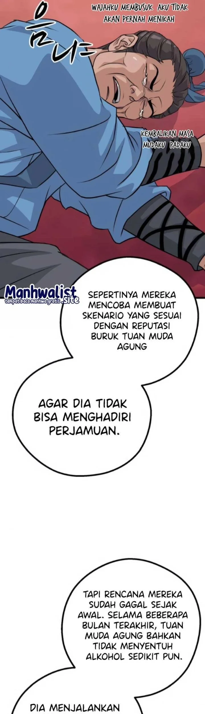 Becoming the Cheon Clan’s Mad Dog (I Became the Scoundrel of the Cheon Family) Chapter 12 Gambar 40