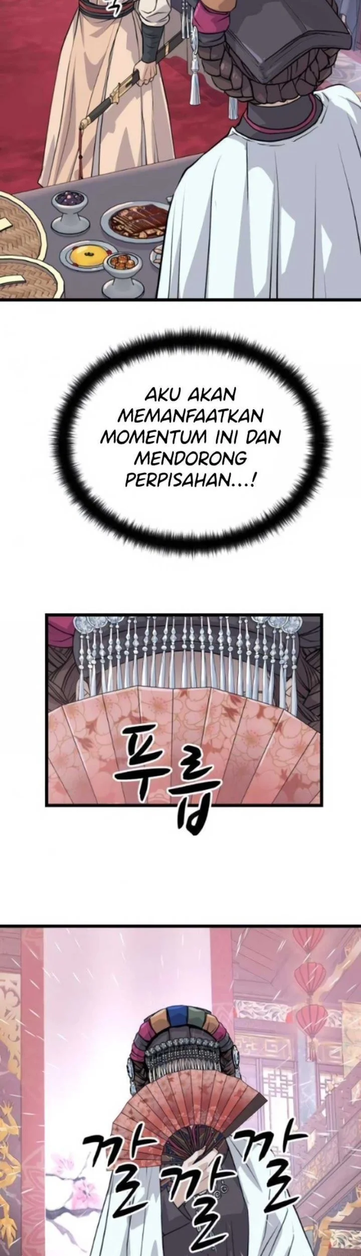 Becoming the Cheon Clan’s Mad Dog (I Became the Scoundrel of the Cheon Family) Chapter 12 Gambar 46