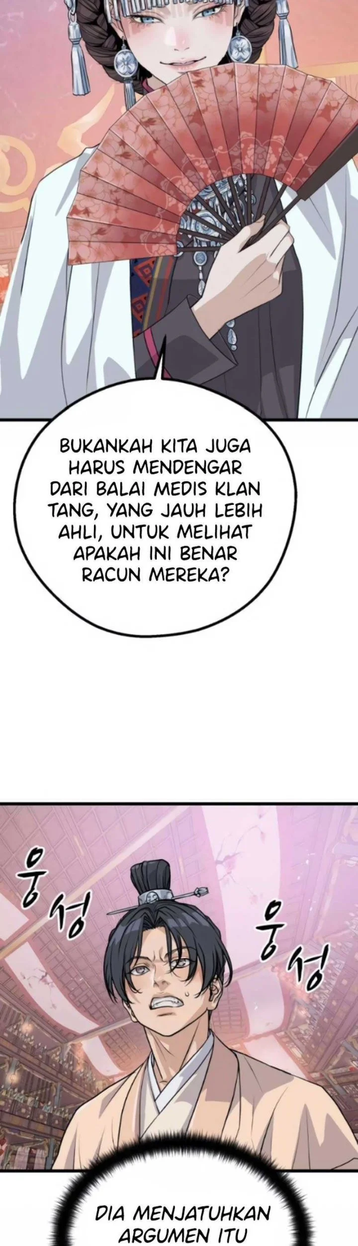 Becoming the Cheon Clan’s Mad Dog (I Became the Scoundrel of the Cheon Family) Chapter 12 Gambar 50