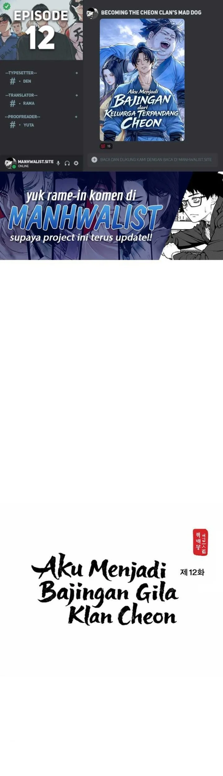 Komik Becoming the Cheon Clan’s Mad Dog (I Became the Scoundrel of the Cheon Family) Chapter 12 gambar 1