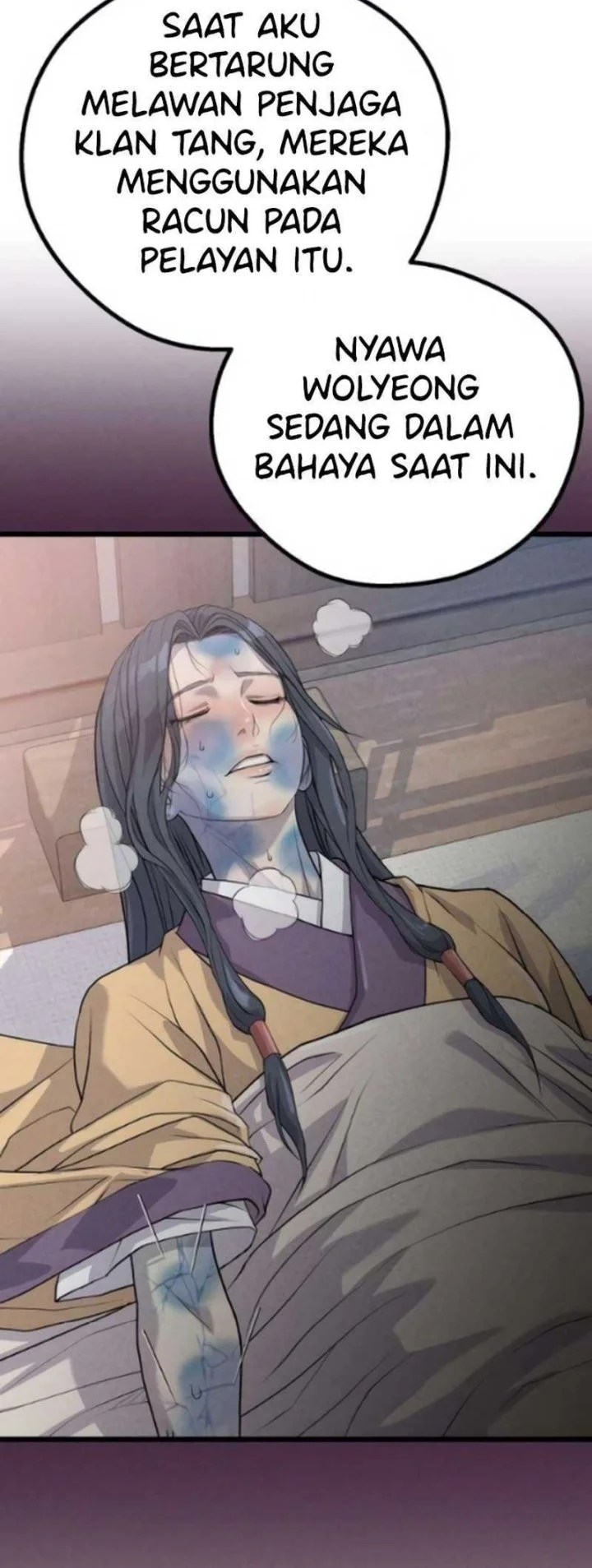 Becoming the Cheon Clan’s Mad Dog (I Became the Scoundrel of the Cheon Family) Chapter 12 Gambar 19