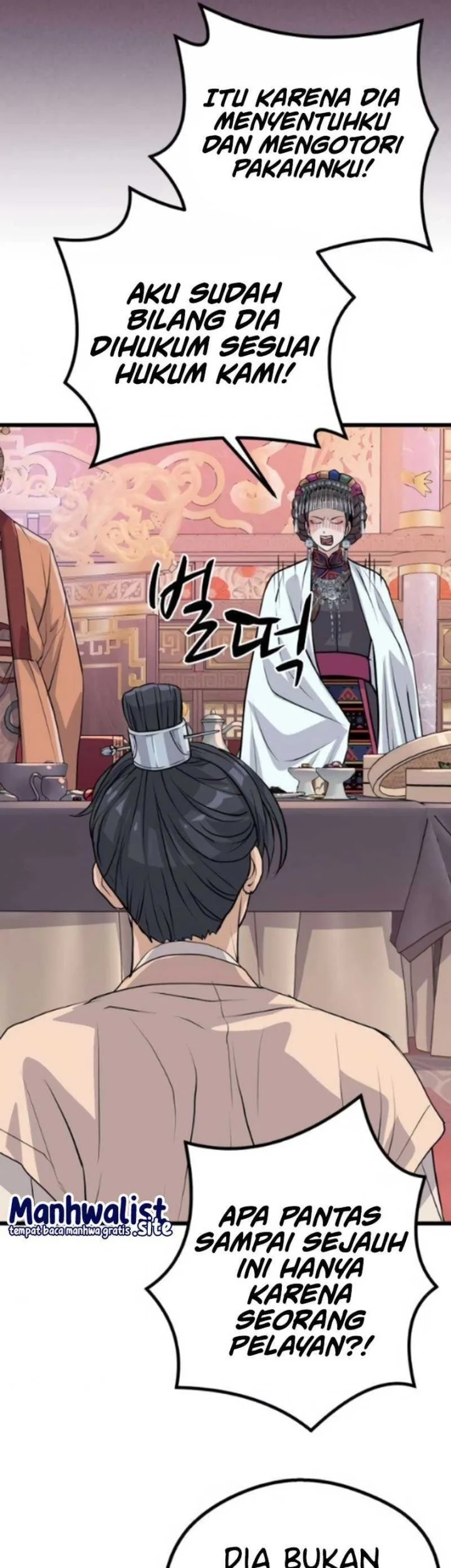 Becoming the Cheon Clan’s Mad Dog (I Became the Scoundrel of the Cheon Family) Chapter 12 Gambar 20