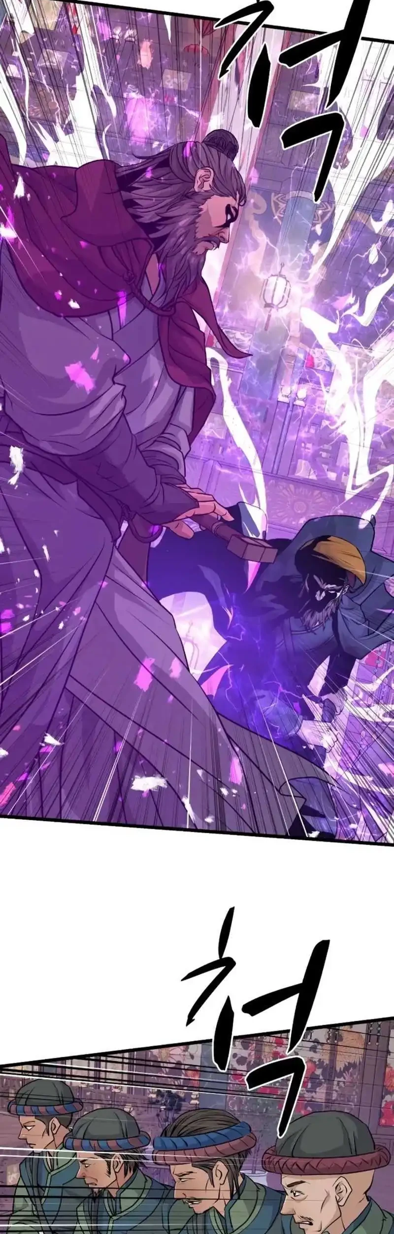 Becoming the Cheon Clan’s Mad Dog (I Became the Scoundrel of the Cheon Family) Chapter 13 Gambar 45