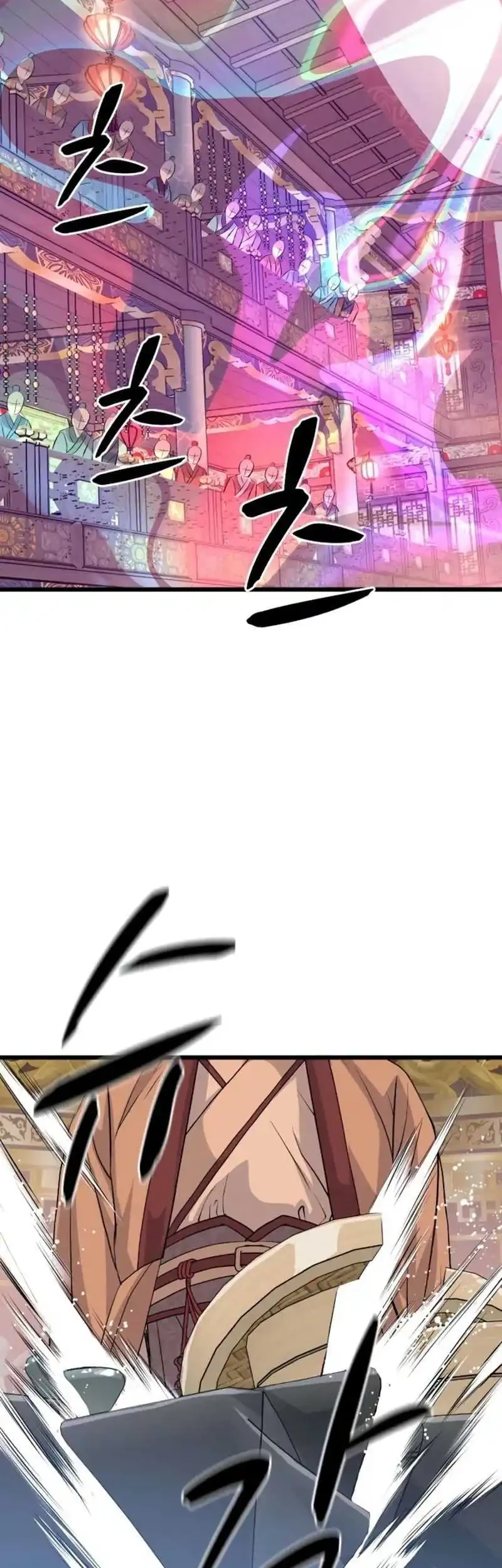 Becoming the Cheon Clan’s Mad Dog (I Became the Scoundrel of the Cheon Family) Chapter 13 Gambar 53