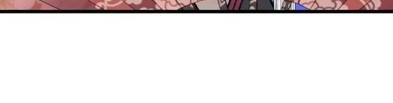 Becoming the Cheon Clan’s Mad Dog (I Became the Scoundrel of the Cheon Family) Chapter 13 Gambar 27