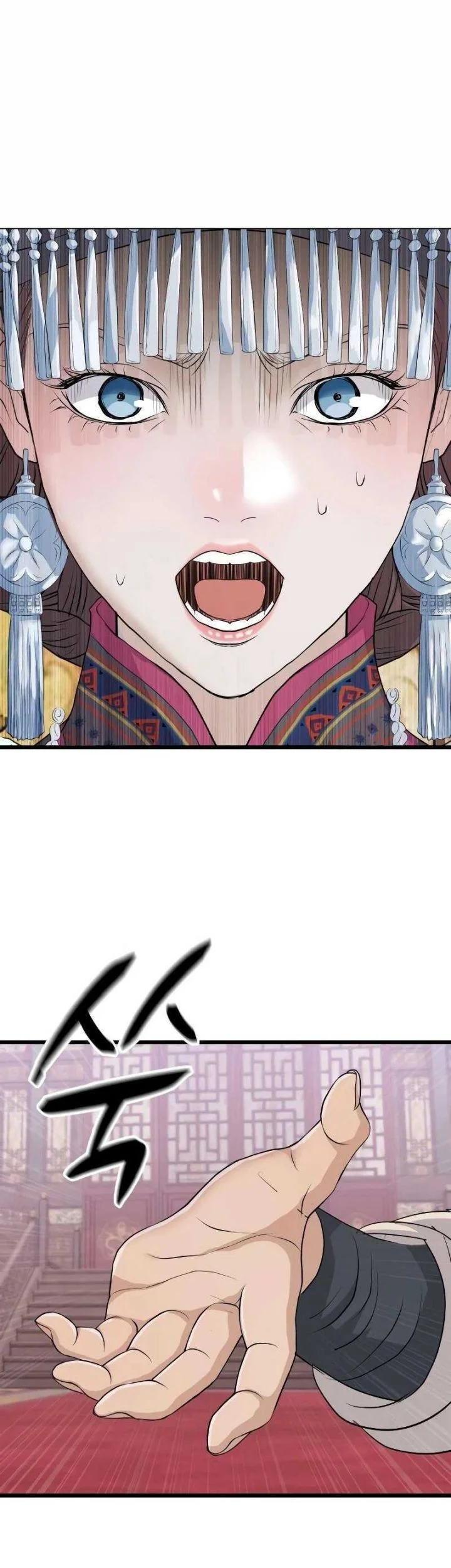 Becoming the Cheon Clan’s Mad Dog (I Became the Scoundrel of the Cheon Family) Chapter 15 Gambar 39