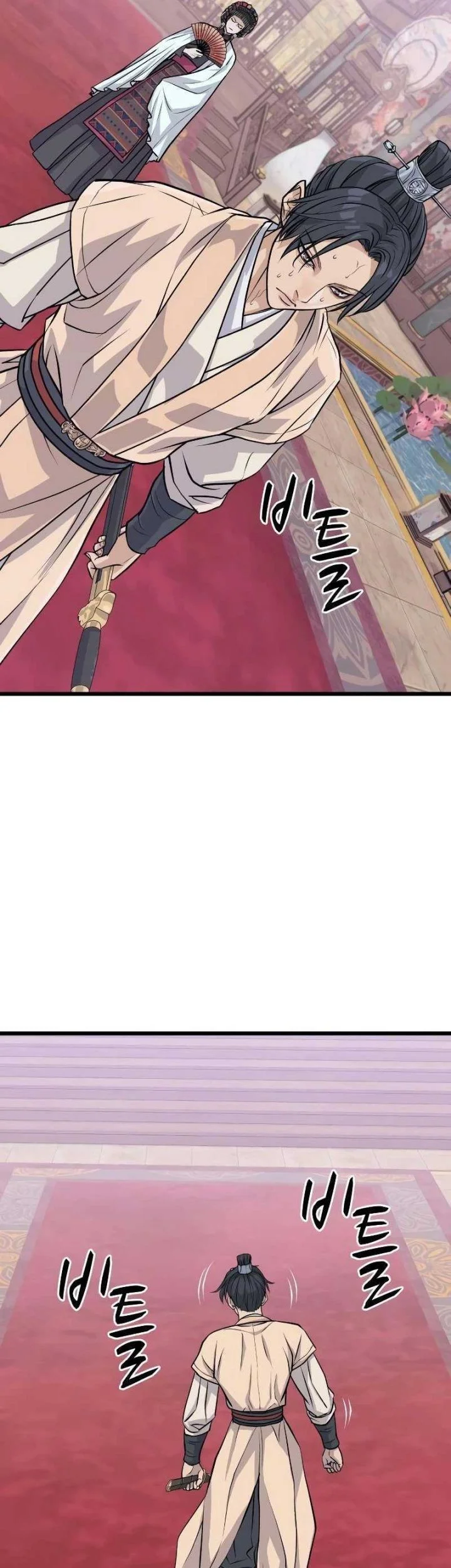 Becoming the Cheon Clan’s Mad Dog (I Became the Scoundrel of the Cheon Family) Chapter 15 Gambar 43