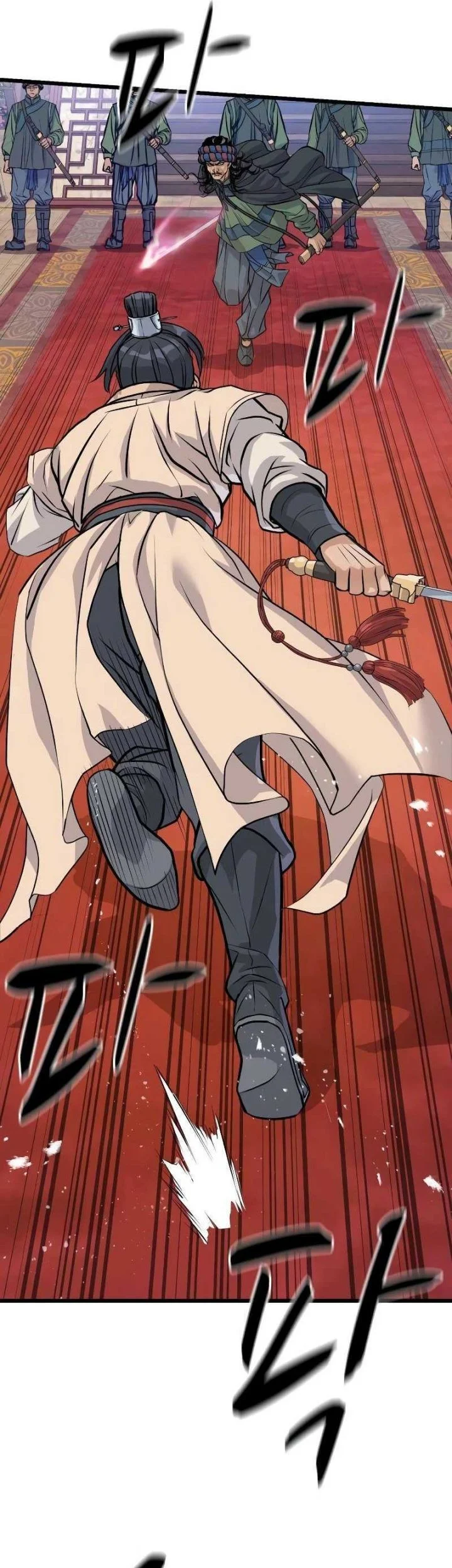 Becoming the Cheon Clan’s Mad Dog (I Became the Scoundrel of the Cheon Family) Chapter 15 Gambar 5