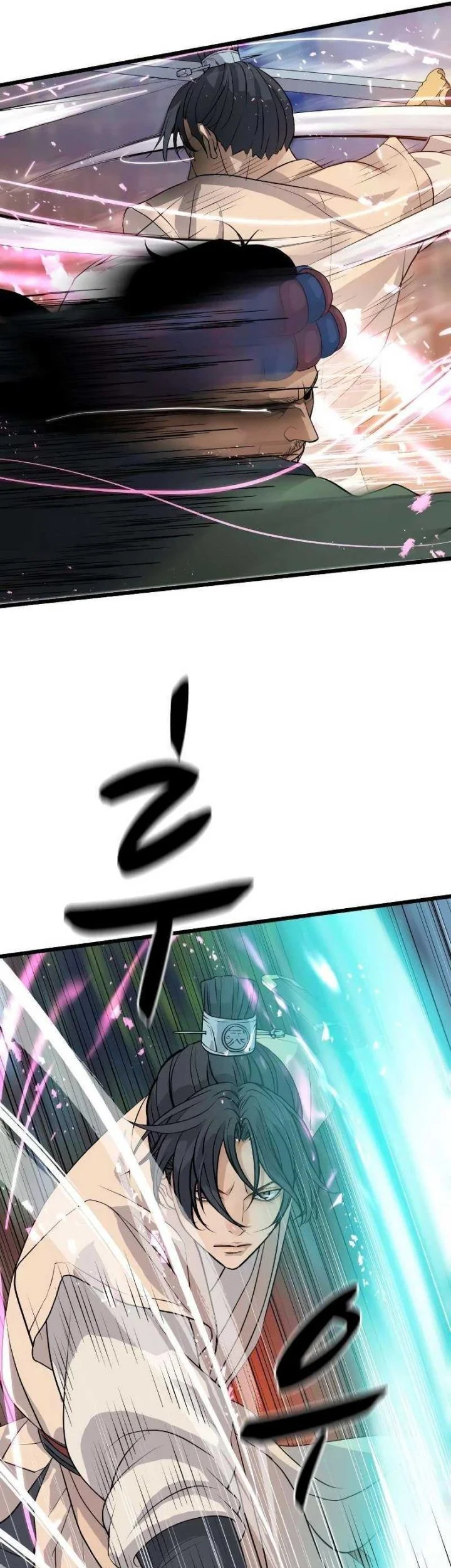 Becoming the Cheon Clan’s Mad Dog (I Became the Scoundrel of the Cheon Family) Chapter 15 Gambar 9