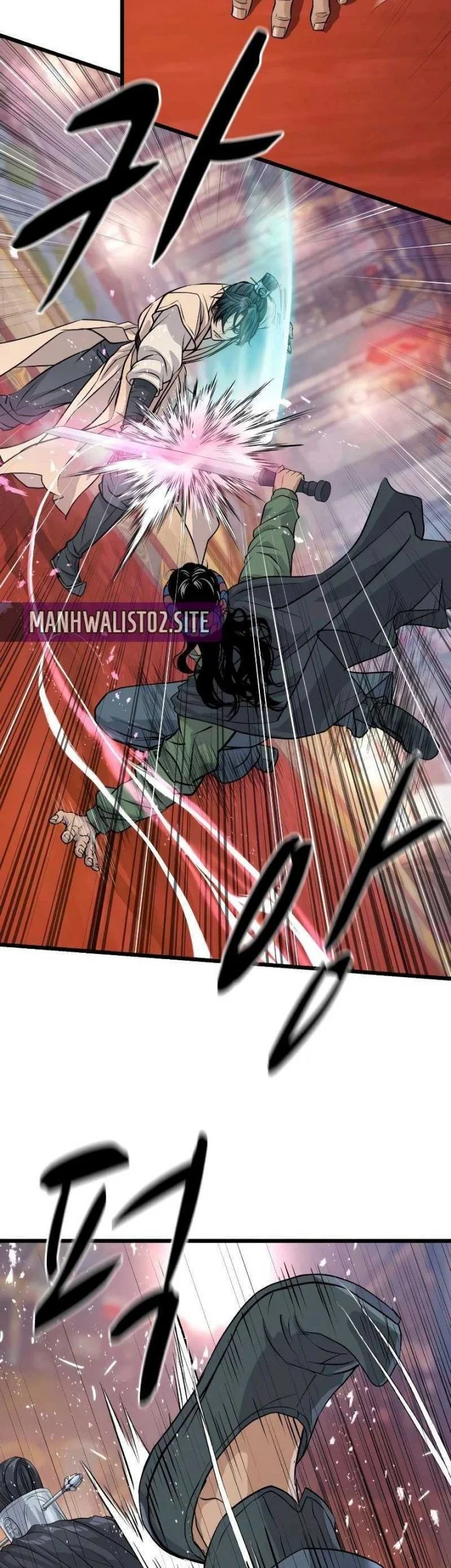 Becoming the Cheon Clan’s Mad Dog (I Became the Scoundrel of the Cheon Family) Chapter 15 Gambar 11