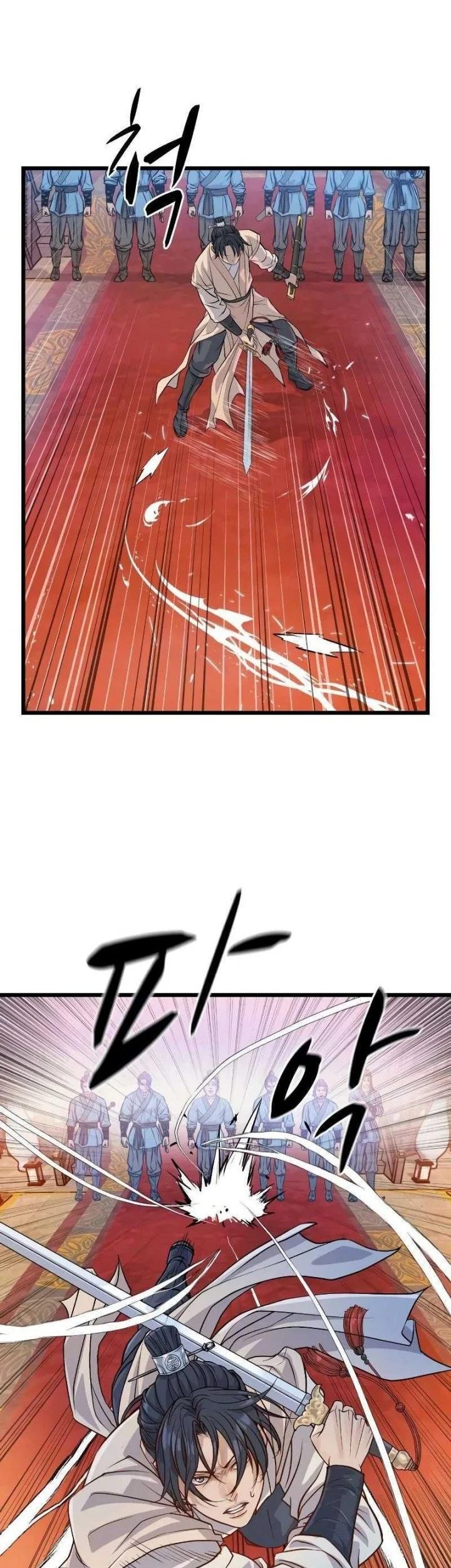 Becoming the Cheon Clan’s Mad Dog (I Became the Scoundrel of the Cheon Family) Chapter 15 Gambar 18