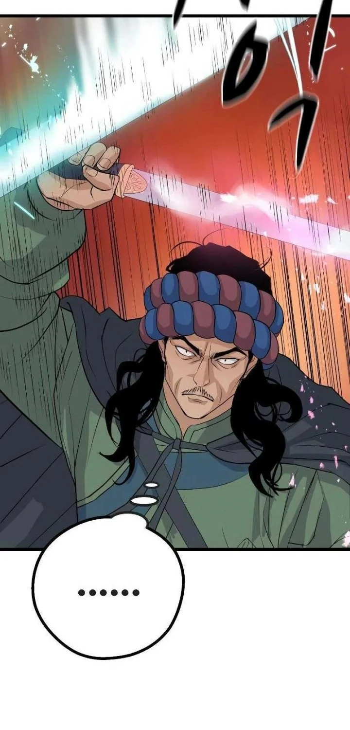 Becoming the Cheon Clan’s Mad Dog (I Became the Scoundrel of the Cheon Family) Chapter 15 Gambar 20