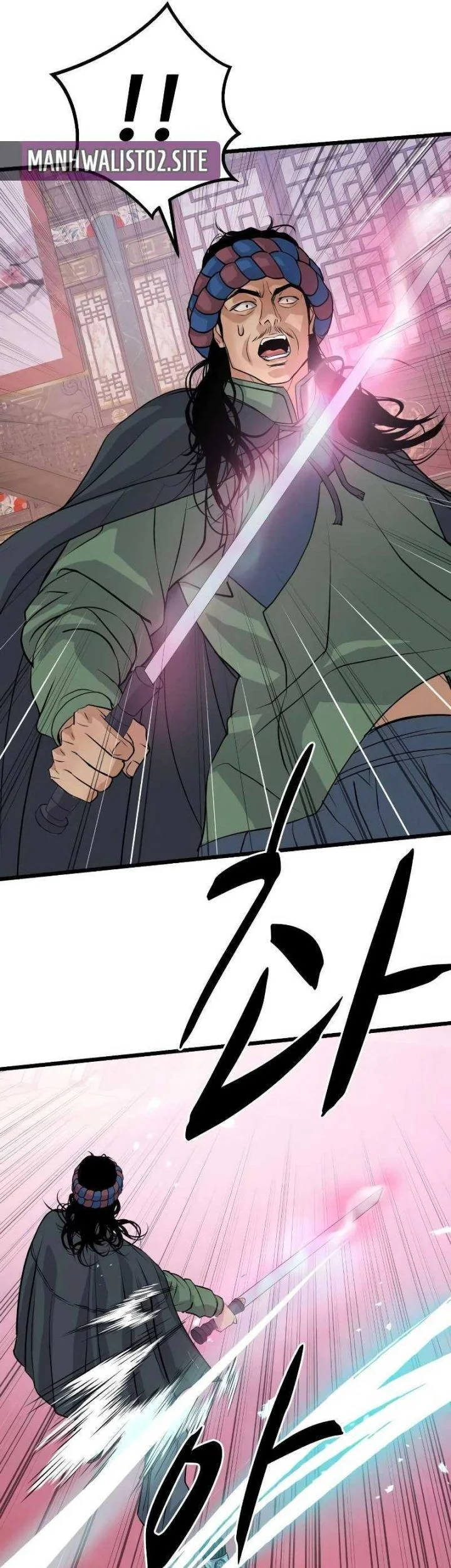 Becoming the Cheon Clan’s Mad Dog (I Became the Scoundrel of the Cheon Family) Chapter 15 Gambar 32