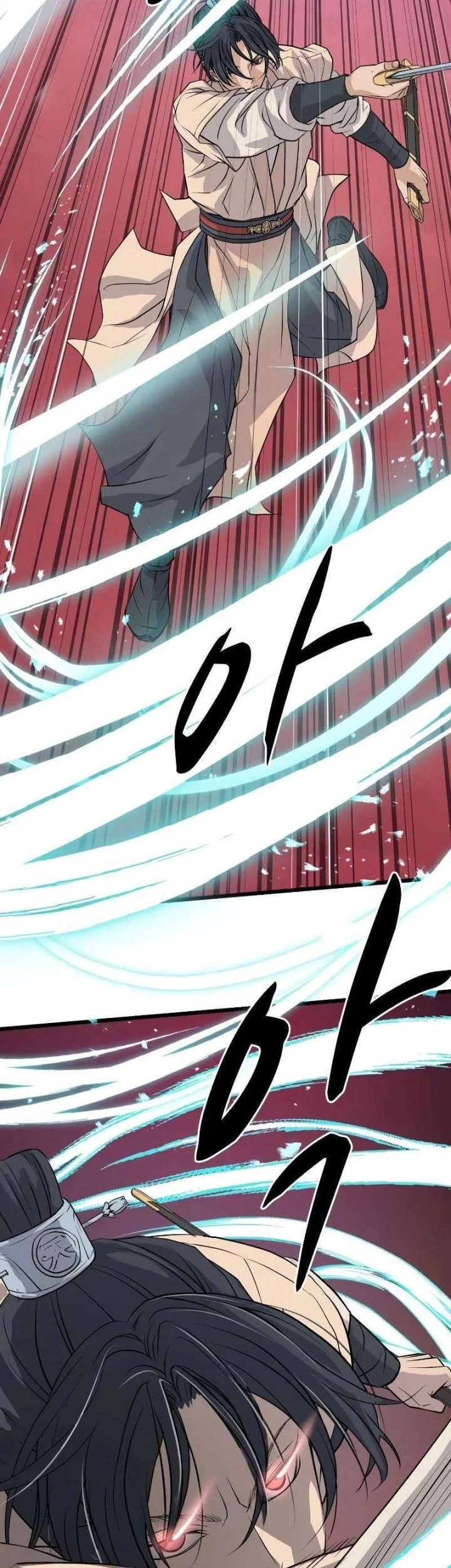 Becoming the Cheon Clan’s Mad Dog (I Became the Scoundrel of the Cheon Family) Chapter 15 Gambar 33