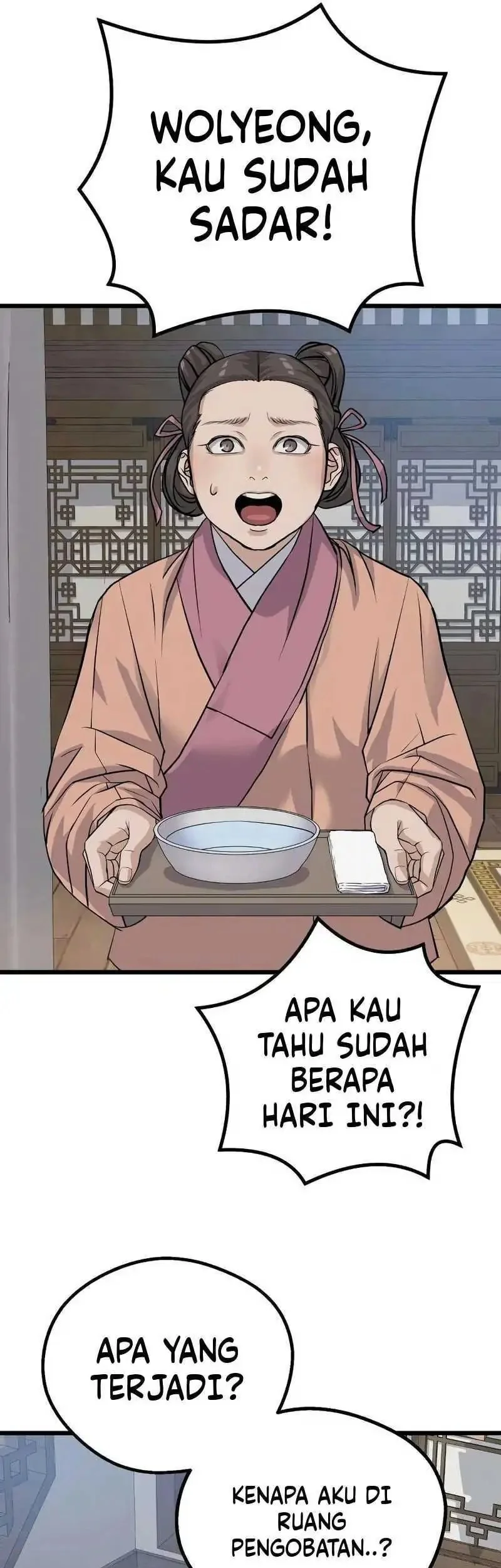 Becoming the Cheon Clan’s Mad Dog (I Became the Scoundrel of the Cheon Family) Chapter 16 Gambar 45