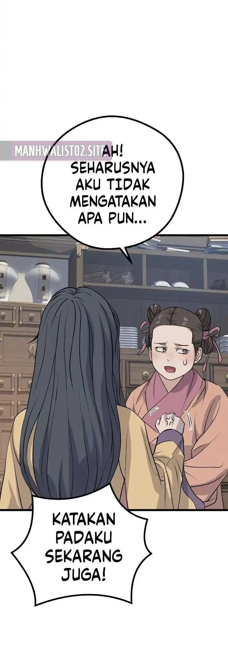Becoming the Cheon Clan’s Mad Dog (I Became the Scoundrel of the Cheon Family) Chapter 16 Gambar 48