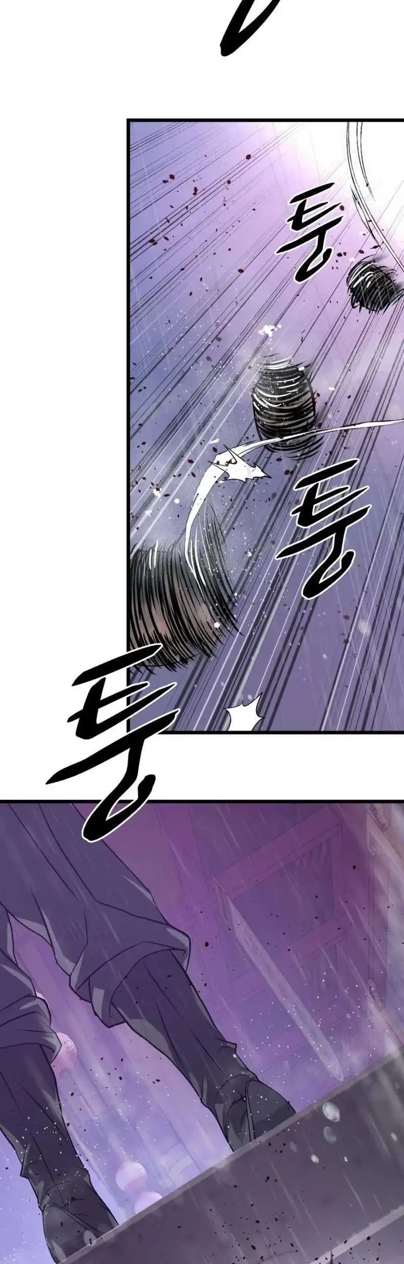 Becoming the Cheon Clan’s Mad Dog (I Became the Scoundrel of the Cheon Family) Chapter 17 Gambar 45