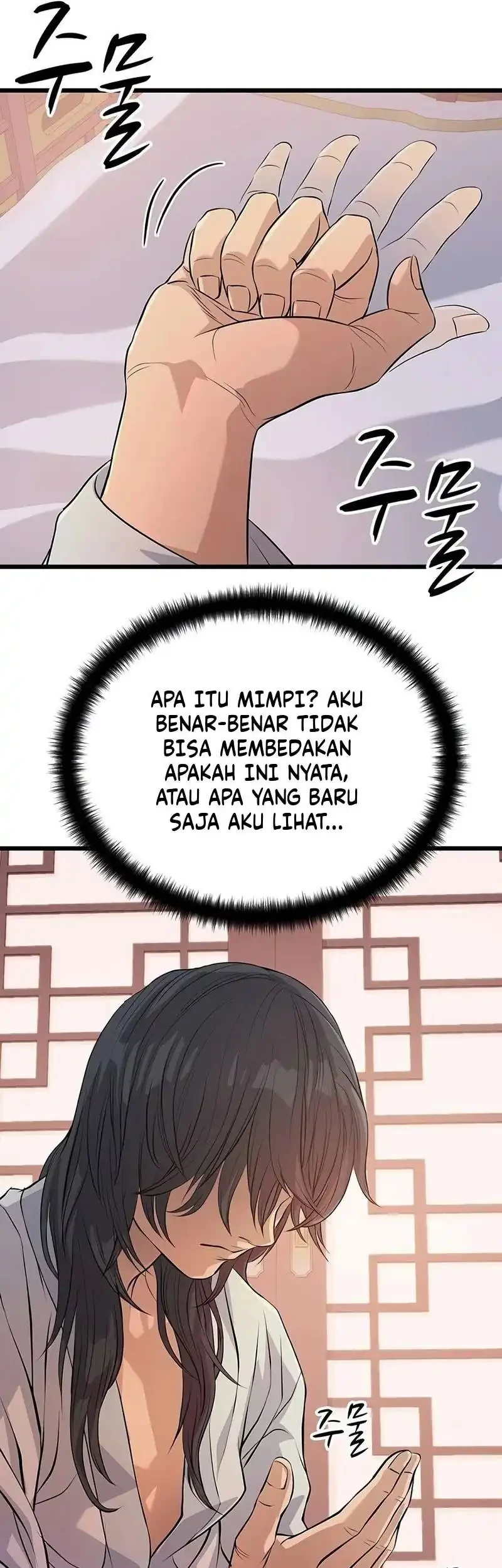 Becoming the Cheon Clan’s Mad Dog (I Became the Scoundrel of the Cheon Family) Chapter 18 halaman 49