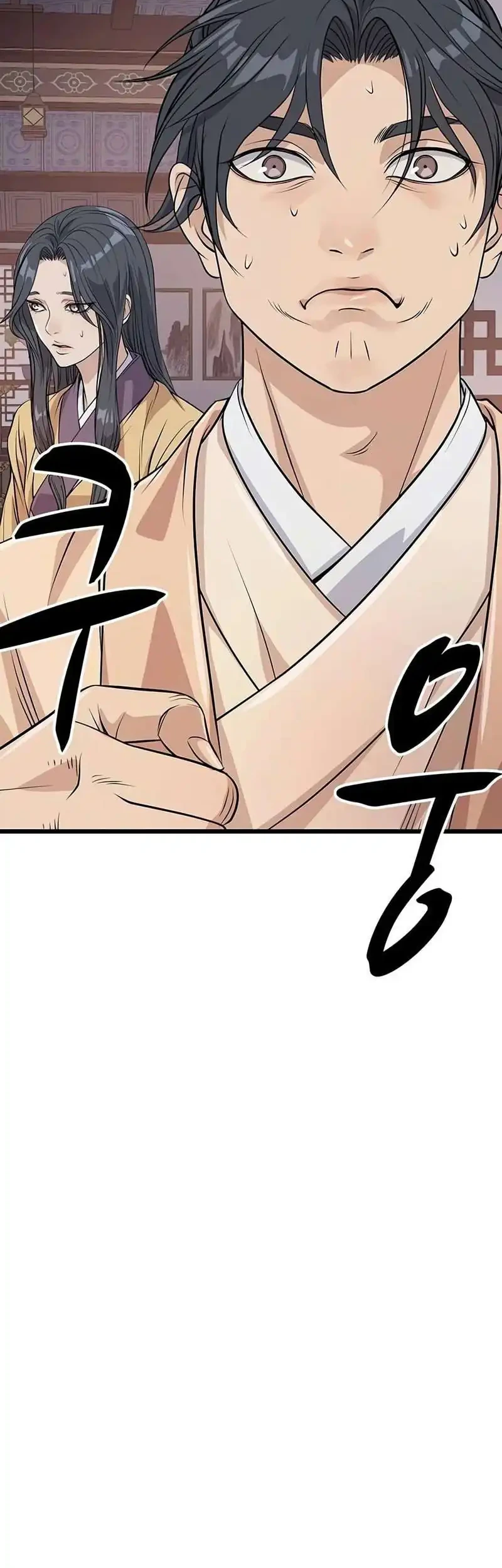 Becoming the Cheon Clan’s Mad Dog (I Became the Scoundrel of the Cheon Family) Chapter 18 Gambar 61