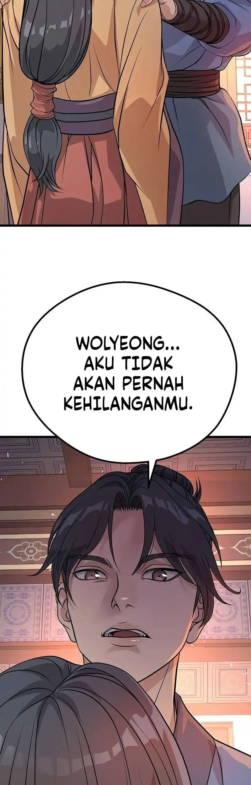Becoming the Cheon Clan’s Mad Dog (I Became the Scoundrel of the Cheon Family) Chapter 18 Gambar 73