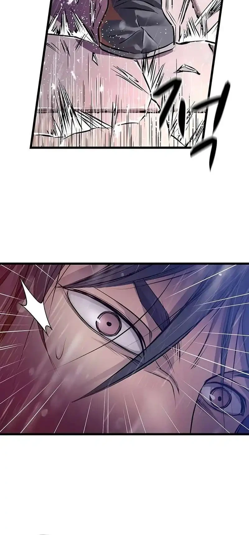Becoming the Cheon Clan’s Mad Dog (I Became the Scoundrel of the Cheon Family) Chapter 18 halaman 5