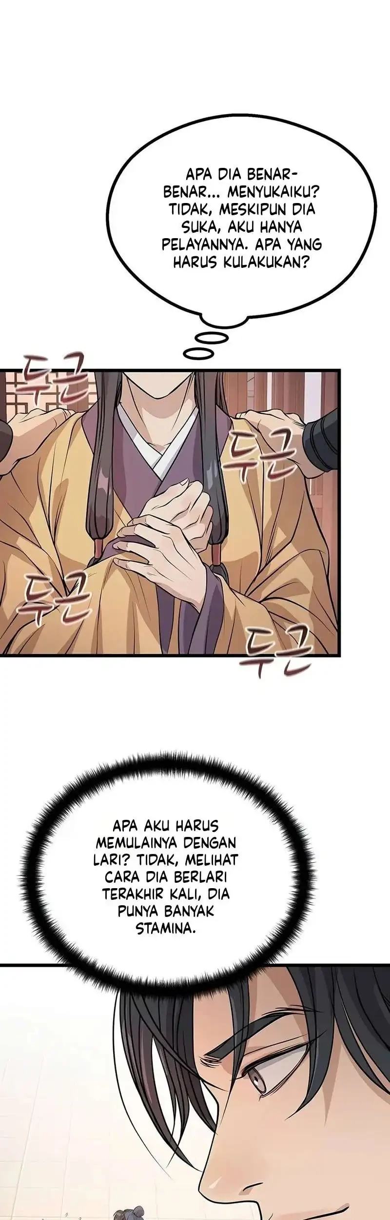 Becoming the Cheon Clan’s Mad Dog (I Became the Scoundrel of the Cheon Family) Chapter 18 Gambar 77