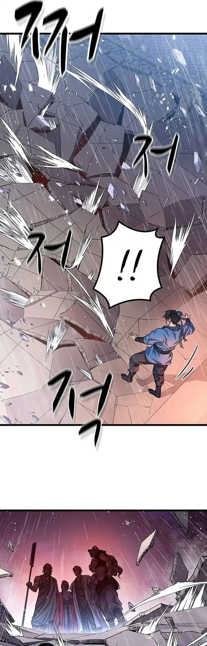Becoming the Cheon Clan’s Mad Dog (I Became the Scoundrel of the Cheon Family) Chapter 18 halaman 6