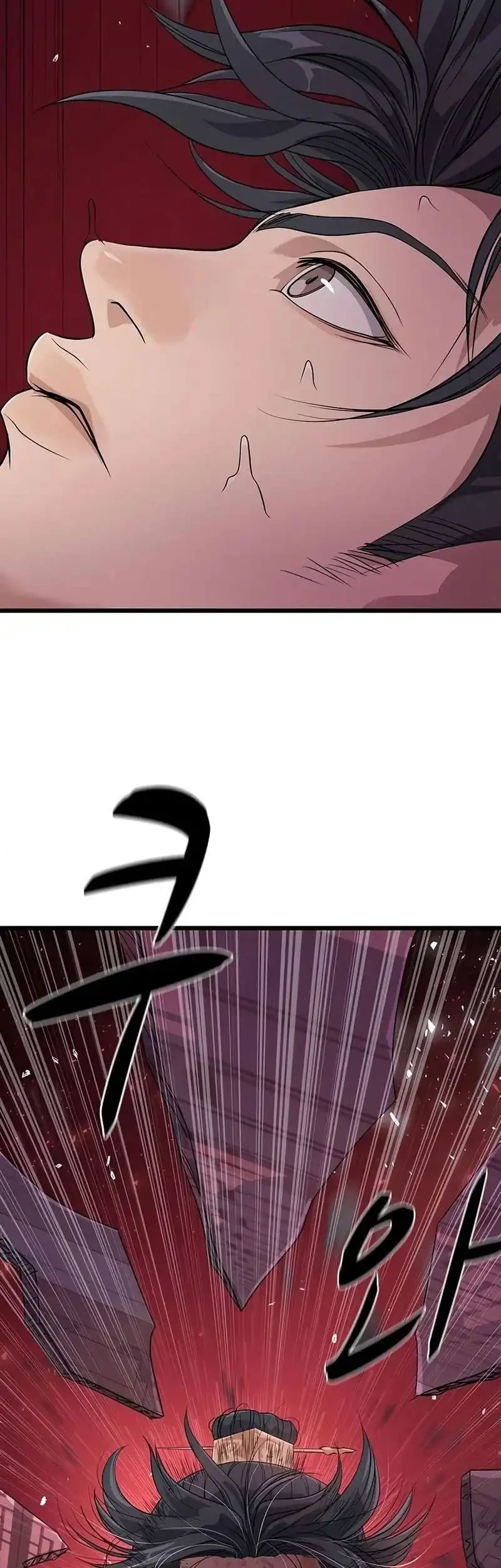Becoming the Cheon Clan’s Mad Dog (I Became the Scoundrel of the Cheon Family) Chapter 18 halaman 28