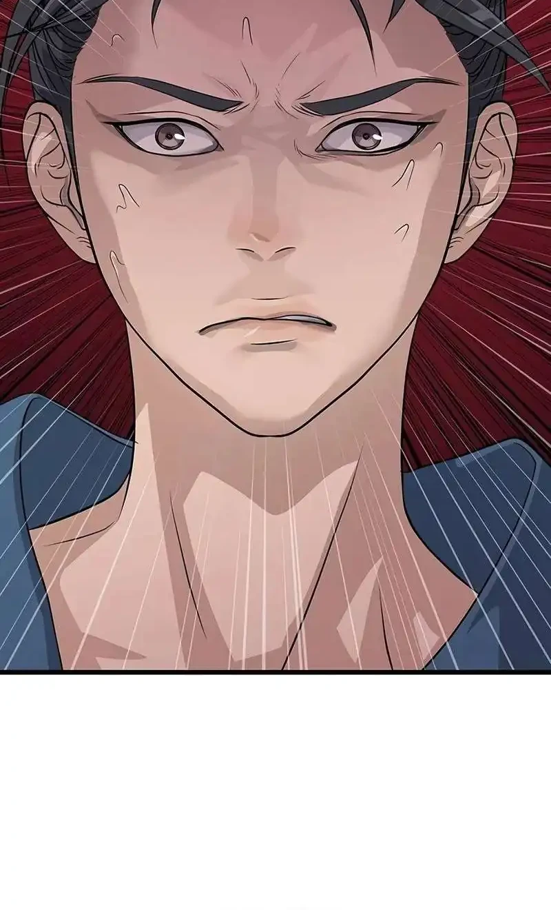 Becoming the Cheon Clan’s Mad Dog (I Became the Scoundrel of the Cheon Family) Chapter 18 halaman 30