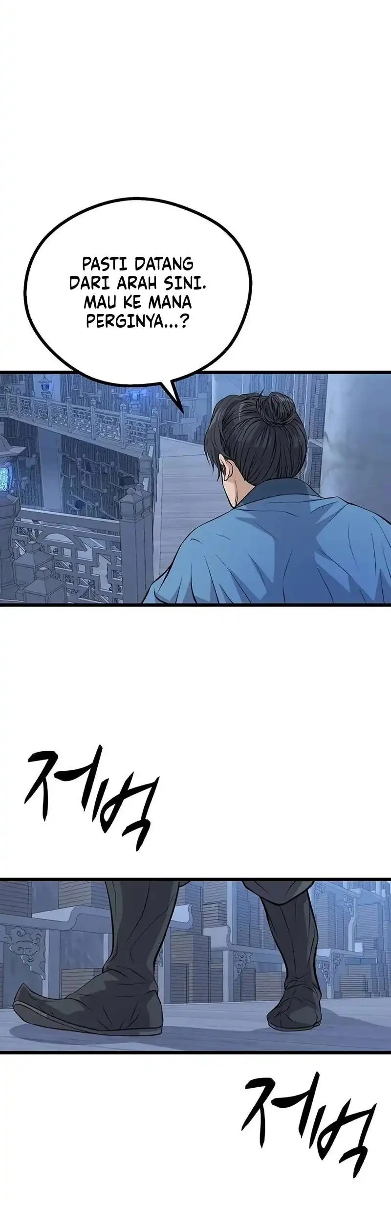 Becoming the Cheon Clan’s Mad Dog (I Became the Scoundrel of the Cheon Family) Chapter 19 halaman 52