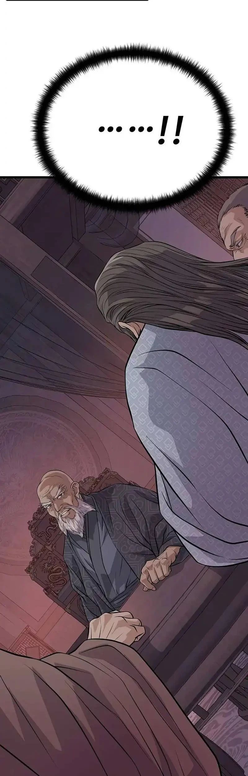 Becoming the Cheon Clan’s Mad Dog (I Became the Scoundrel of the Cheon Family) Chapter 19 Gambar 74