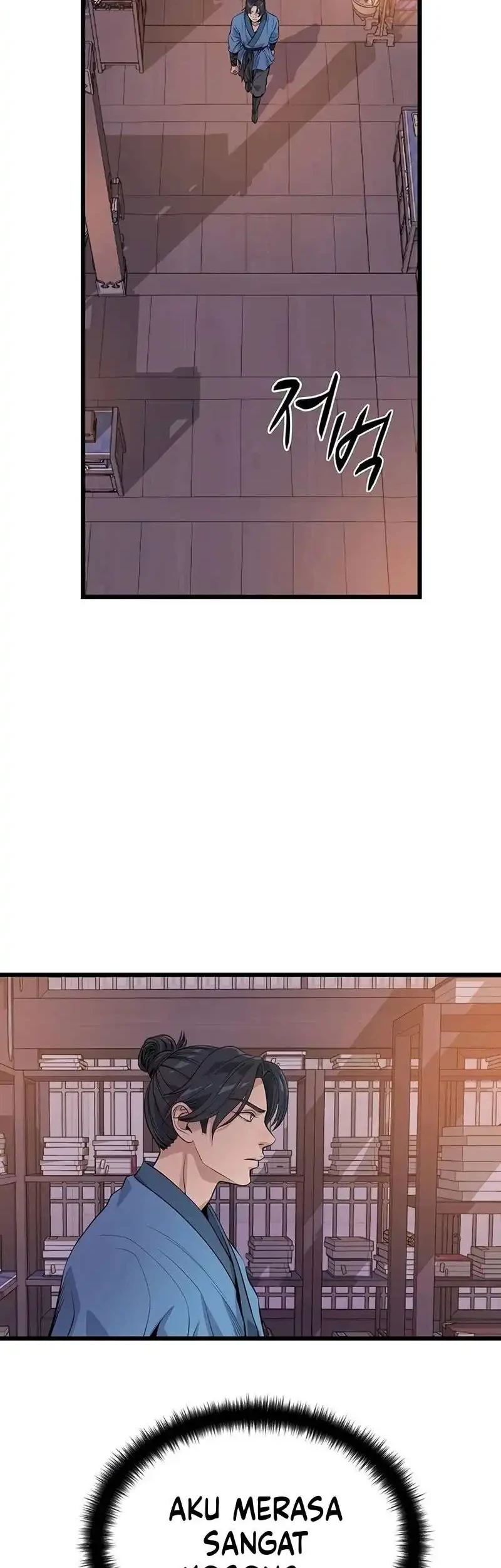 Becoming the Cheon Clan’s Mad Dog (I Became the Scoundrel of the Cheon Family) Chapter 19 halaman 3