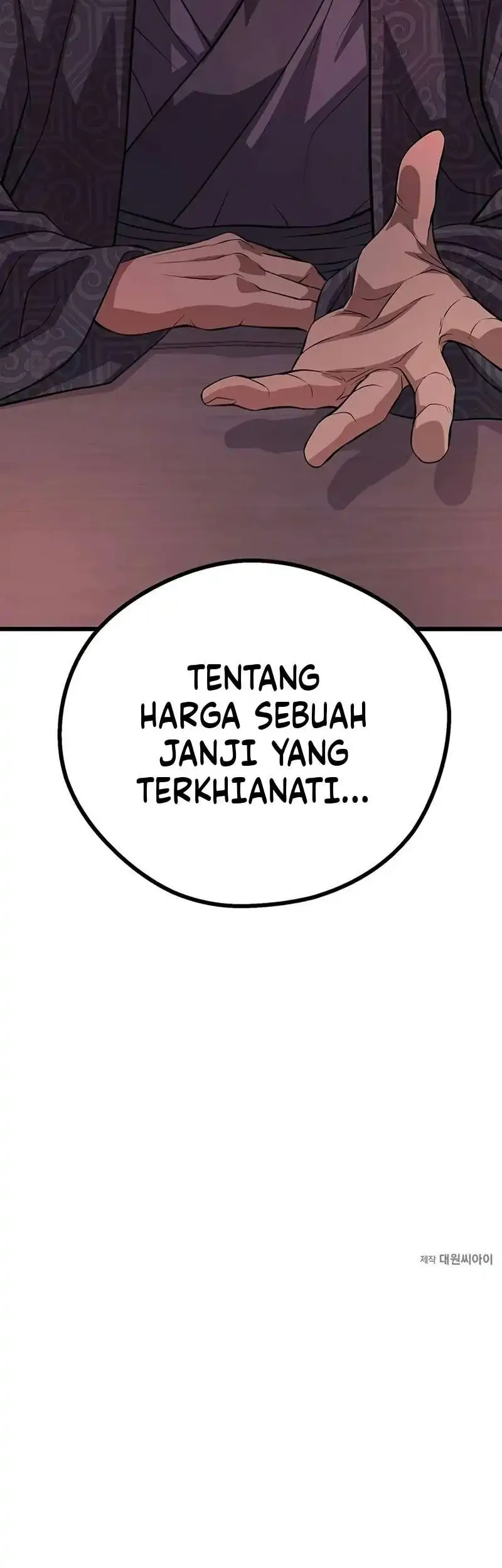 Becoming the Cheon Clan’s Mad Dog (I Became the Scoundrel of the Cheon Family) Chapter 19 Gambar 84