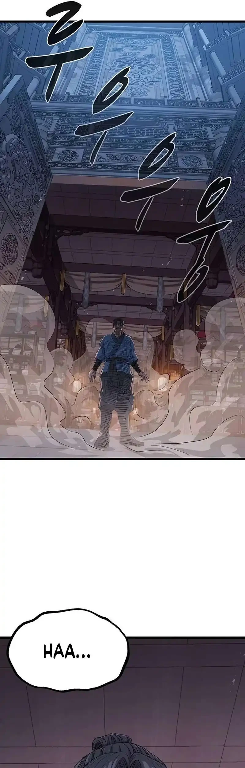 Becoming the Cheon Clan’s Mad Dog (I Became the Scoundrel of the Cheon Family) Chapter 19 halaman 14