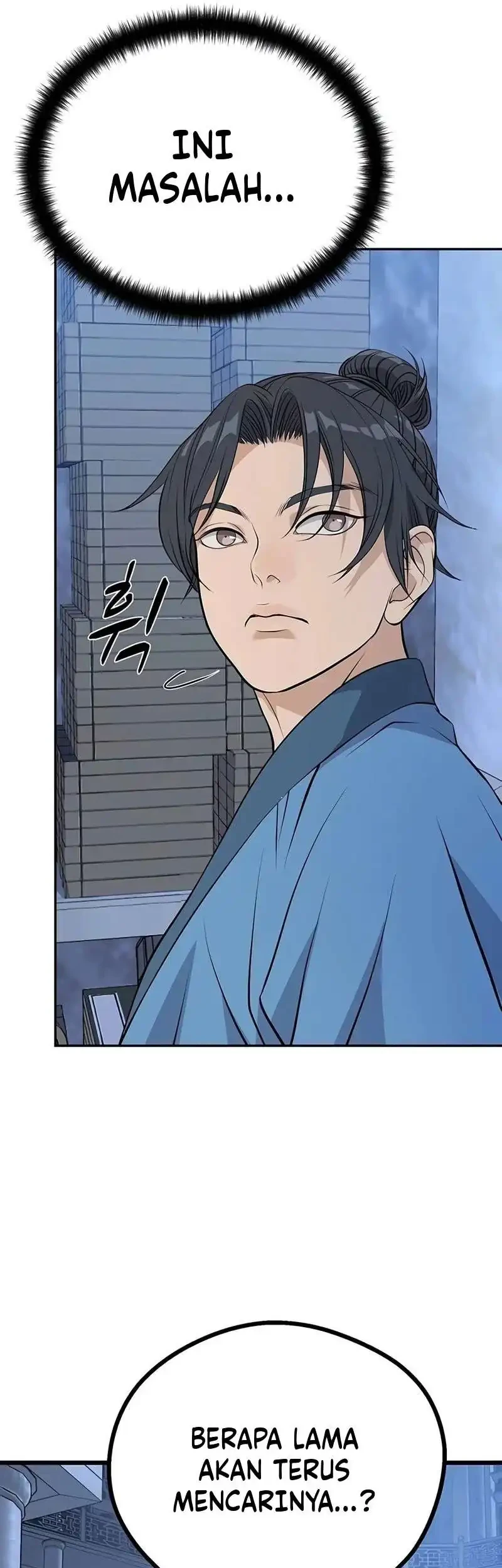 Becoming the Cheon Clan’s Mad Dog (I Became the Scoundrel of the Cheon Family) Chapter 19 halaman 22