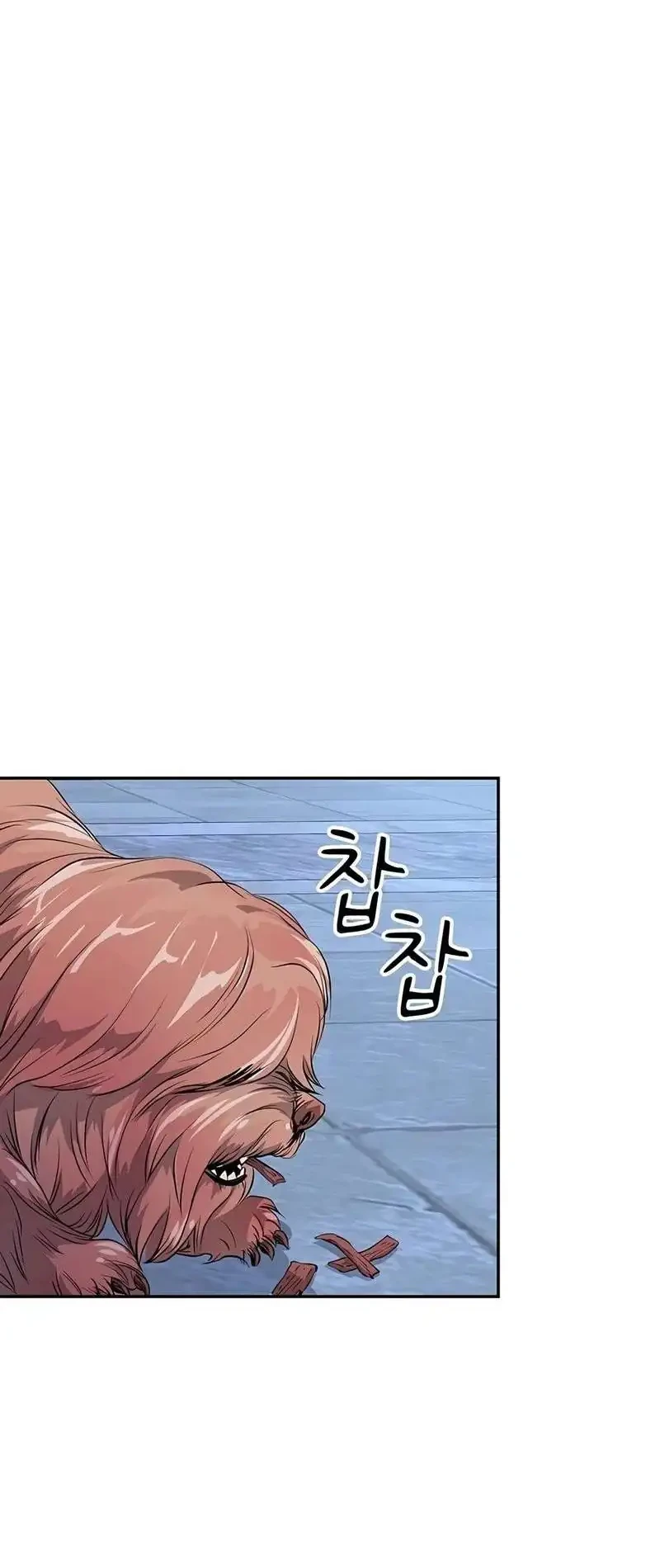 Becoming the Cheon Clan’s Mad Dog (I Became the Scoundrel of the Cheon Family) Chapter 19 halaman 37