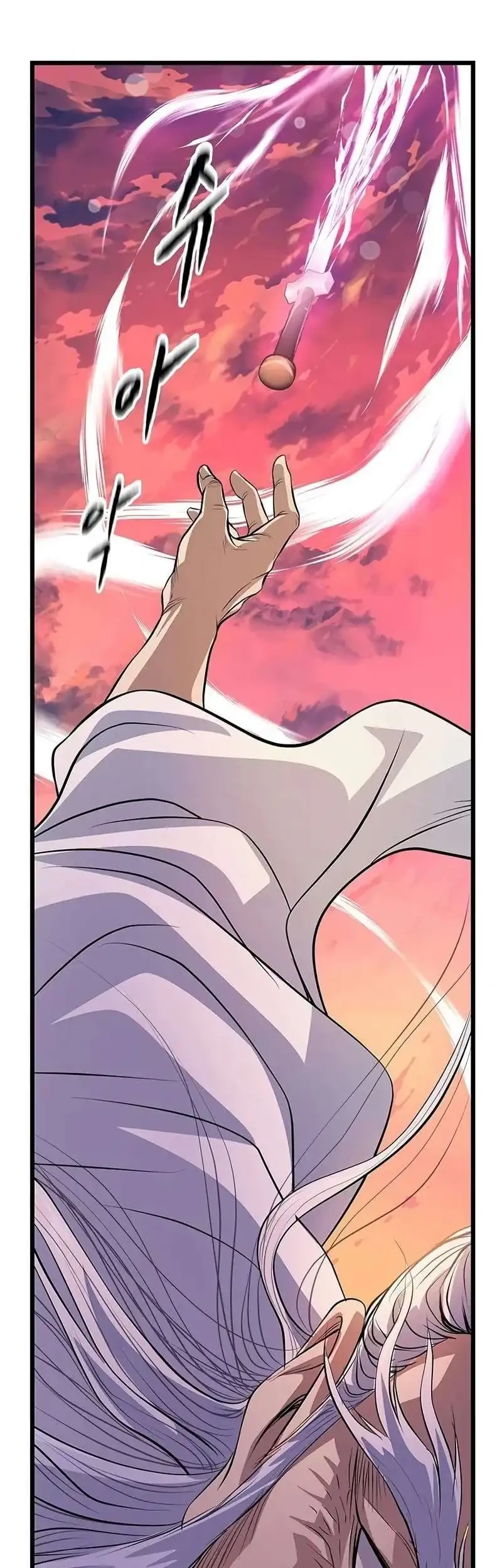 Becoming the Cheon Clan’s Mad Dog (I Became the Scoundrel of the Cheon Family) Chapter 20 Gambar 82