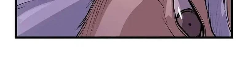 Becoming the Cheon Clan’s Mad Dog (I Became the Scoundrel of the Cheon Family) Chapter 20 Gambar 83