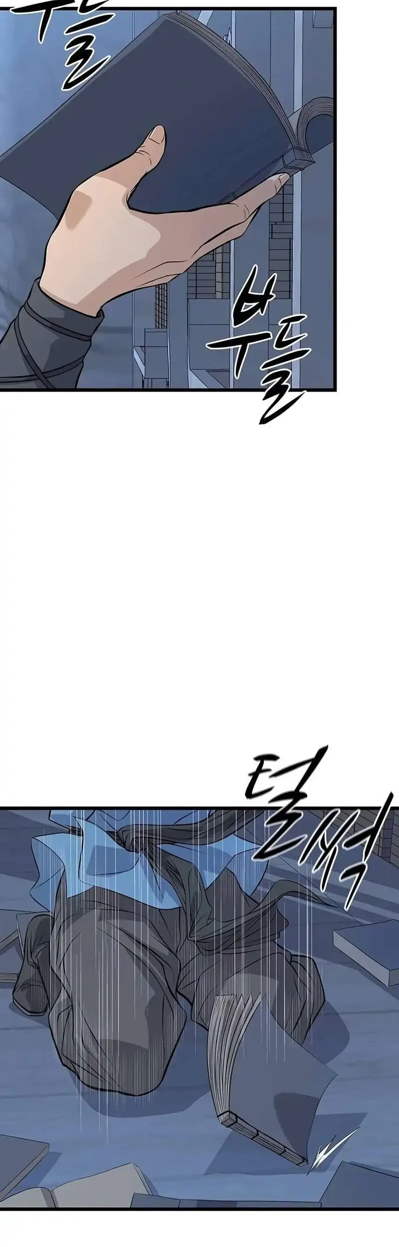 Becoming the Cheon Clan’s Mad Dog (I Became the Scoundrel of the Cheon Family) Chapter 20 halaman 35